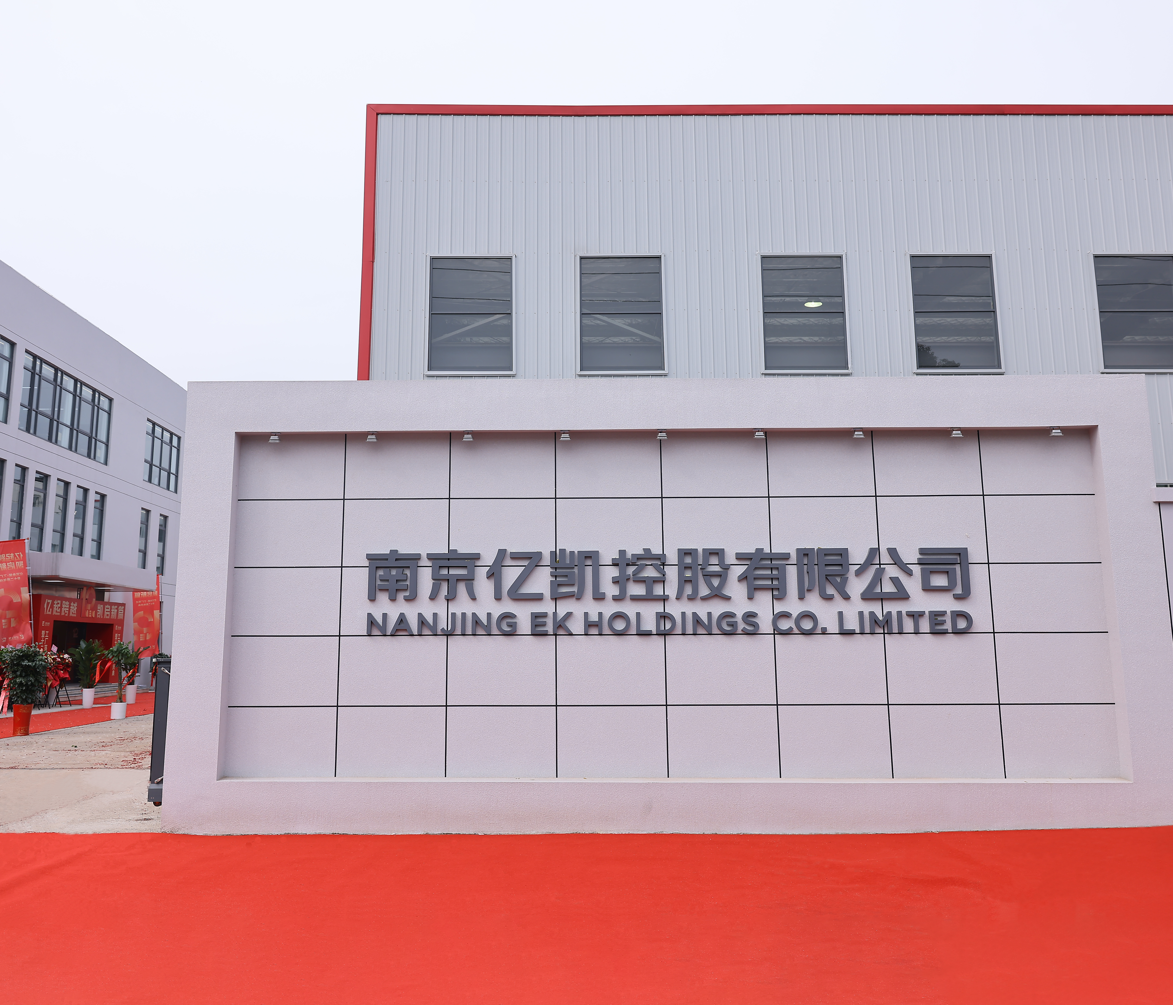 Nh&agrave; sản xuất gi&agrave;n gi&aacute;o ở Trung Quốc